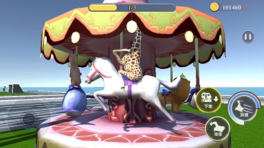 非常融合的鹿截图 非常融合的鹿截图