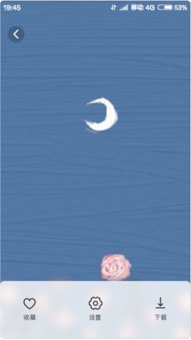 靓丽壁纸截图 靓丽壁纸截图