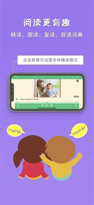 千云课堂截图 千云课堂截图