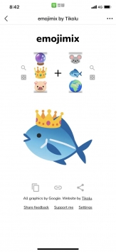 emojimix截图