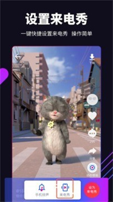 嗨壁纸截图 嗨壁纸截图