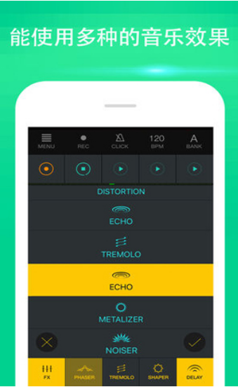 Beat Maker Go截图 Beat Maker Go截图