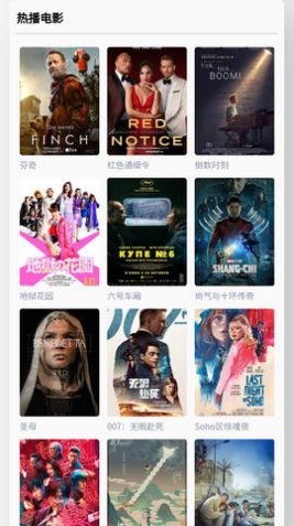 未知搜索截图 未知搜索截图