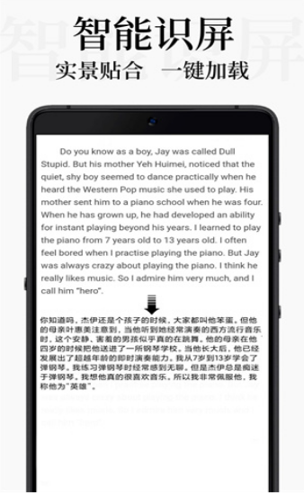 DB翻译截图 DB翻译截图