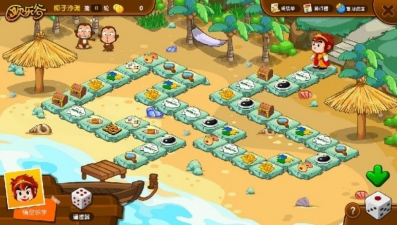 悟空识字截图 悟空识字截图