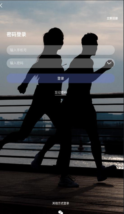 in动截图 in动截图