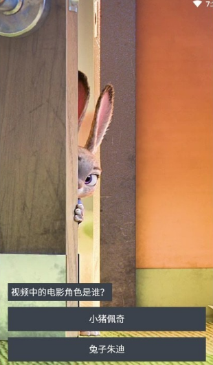 快乐派短视频截图 快乐派短视频截图