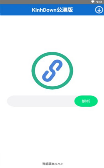 KinhDown公测版截图 KinhDown公测版截图