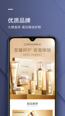 希柔截图 希柔截图