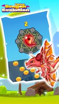 动物超进化飞龙截图 动物超进化飞龙截图