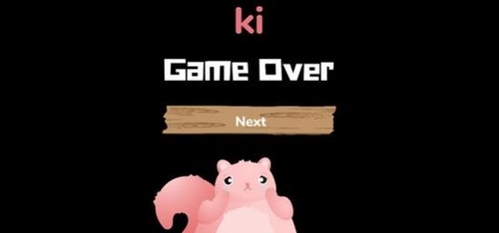 东京骑行截图 东京骑行截图