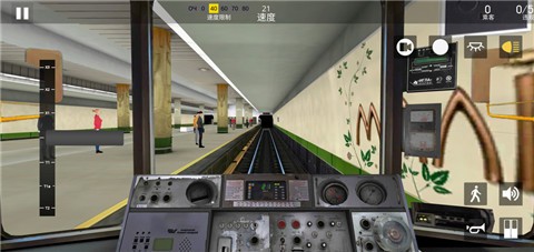 白俄罗斯地铁模拟器截图