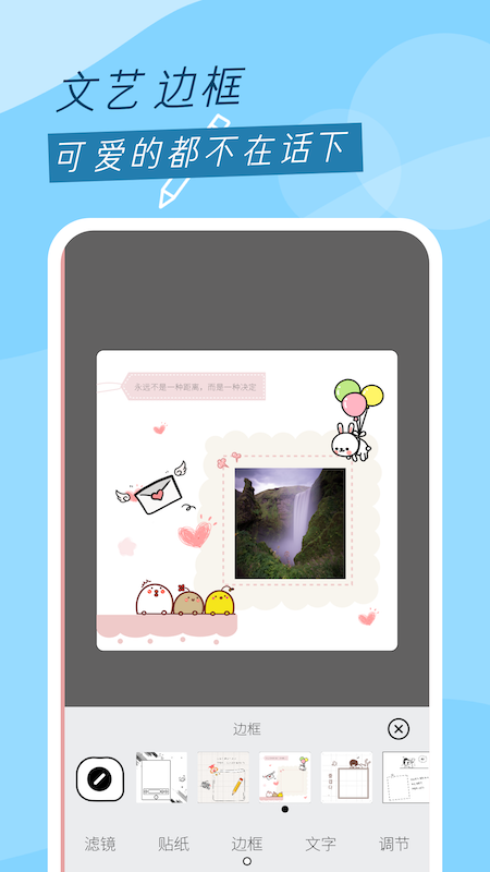 胶片相机截图 胶片相机截图