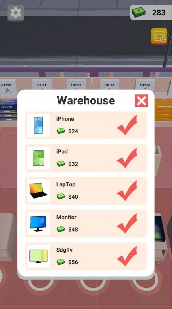 电子城大亨截图 电子城大亨截图