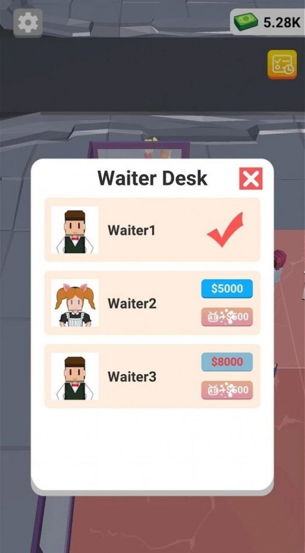 电子城大亨截图 电子城大亨截图