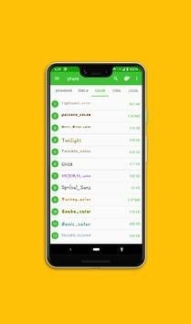 zfont最新版本3.2.1截图