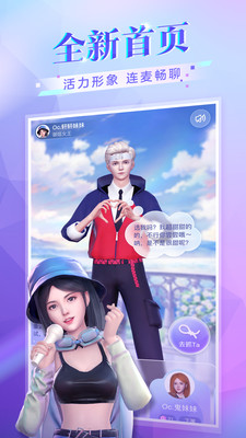 77星球1025截图 77星球1025截图