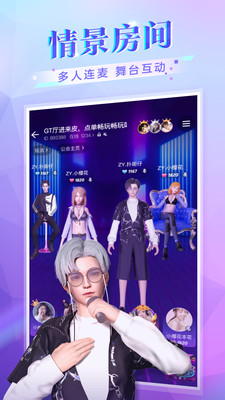 77星球1025截图 77星球1025截图