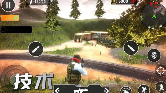 迷你吃鸡对决截图 迷你吃鸡对决截图