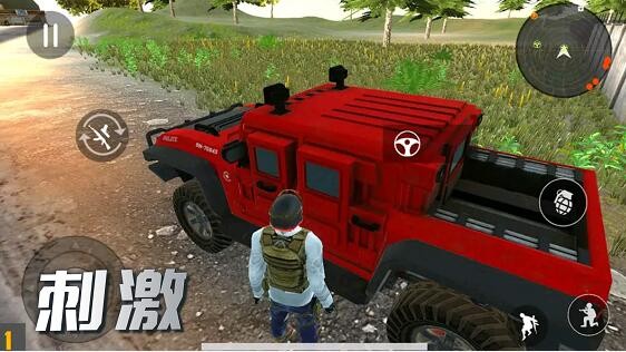 迷你吃鸡对决截图 迷你吃鸡对决截图