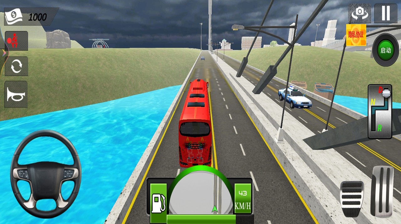 赛车使命截图 赛车使命截图