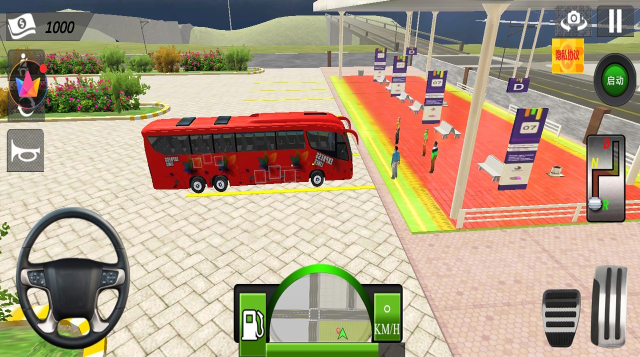 赛车使命截图 赛车使命截图