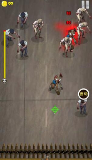 危城守卫截图 危城守卫截图