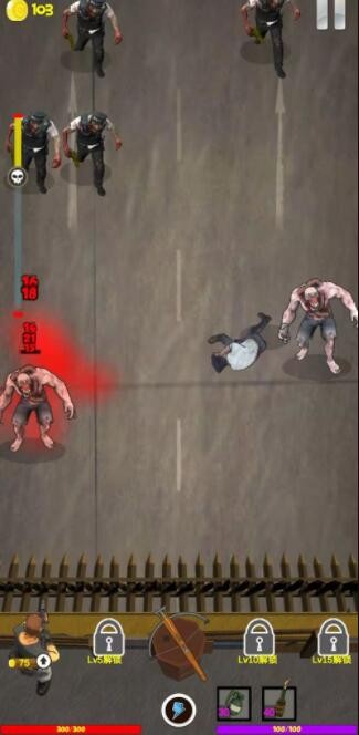 危城守卫截图 危城守卫截图