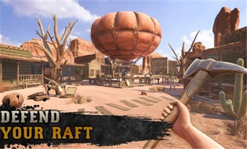 沙漠生存建造截图 沙漠生存建造截图