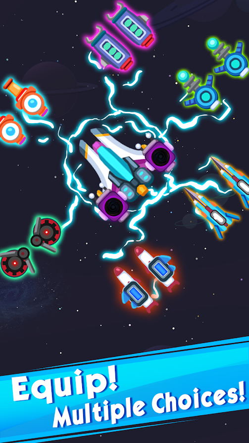 外星飞碟射击截图 外星飞碟射击截图