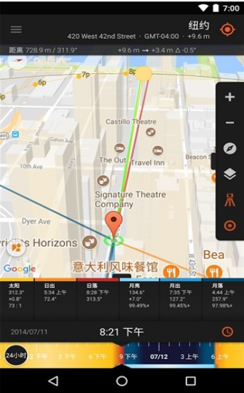 太阳测量师截图 太阳测量师截图