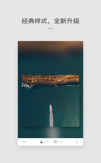 Cutisan壁纸截图 Cutisan壁纸截图