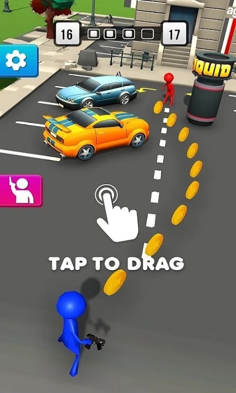 摇摆子弹射击截图 摇摆子弹射击截图