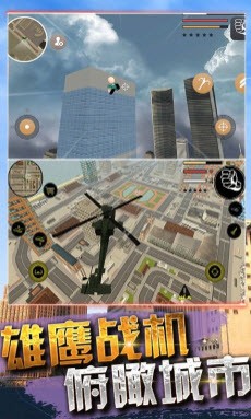 火柴人求生大作战2截图 火柴人求生大作战2截图