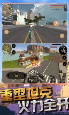 火柴人求生大作战2截图 火柴人求生大作战2截图