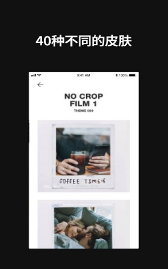 LowPolar截图 LowPolar截图