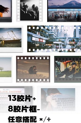 最后一卷胶片截图 最后一卷胶片截图