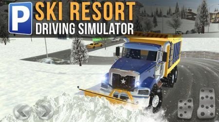滑雪场驾驶模拟器截图