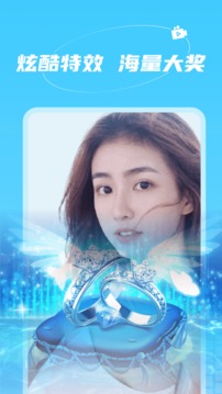 爱撩直播一对一直播截图 爱撩直播一对一直播截图