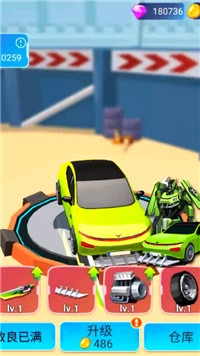 汽车人变形热血赛车截图 汽车人变形热血赛车截图