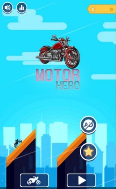 摩托车骑手英雄截图