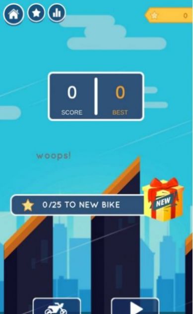 摩托车骑手英雄截图