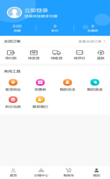 智美优选截图 智美优选截图