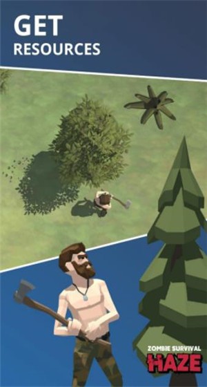 像素迷雾丧尸生存截图 像素迷雾丧尸生存截图