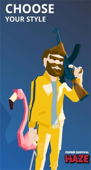 像素迷雾丧尸生存截图 像素迷雾丧尸生存截图