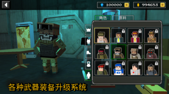 沙盒建造者截图 沙盒建造者截图