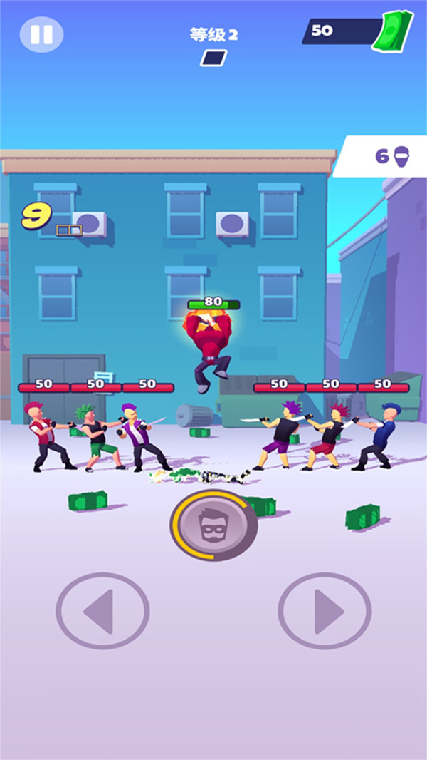 决胜巅峰截图 决胜巅峰截图