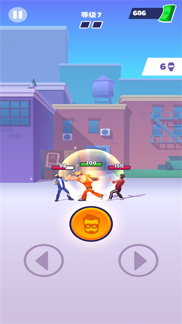 决胜巅峰截图 决胜巅峰截图