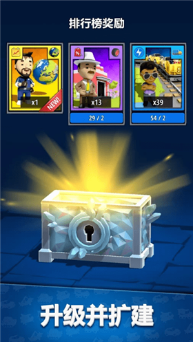 空闲发明家工厂大亨截图 空闲发明家工厂大亨截图