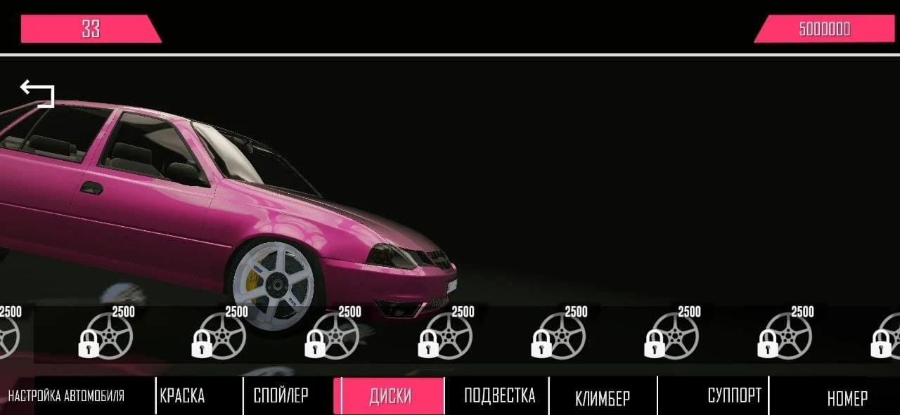 乌兹交通赛车2截图 乌兹交通赛车2截图